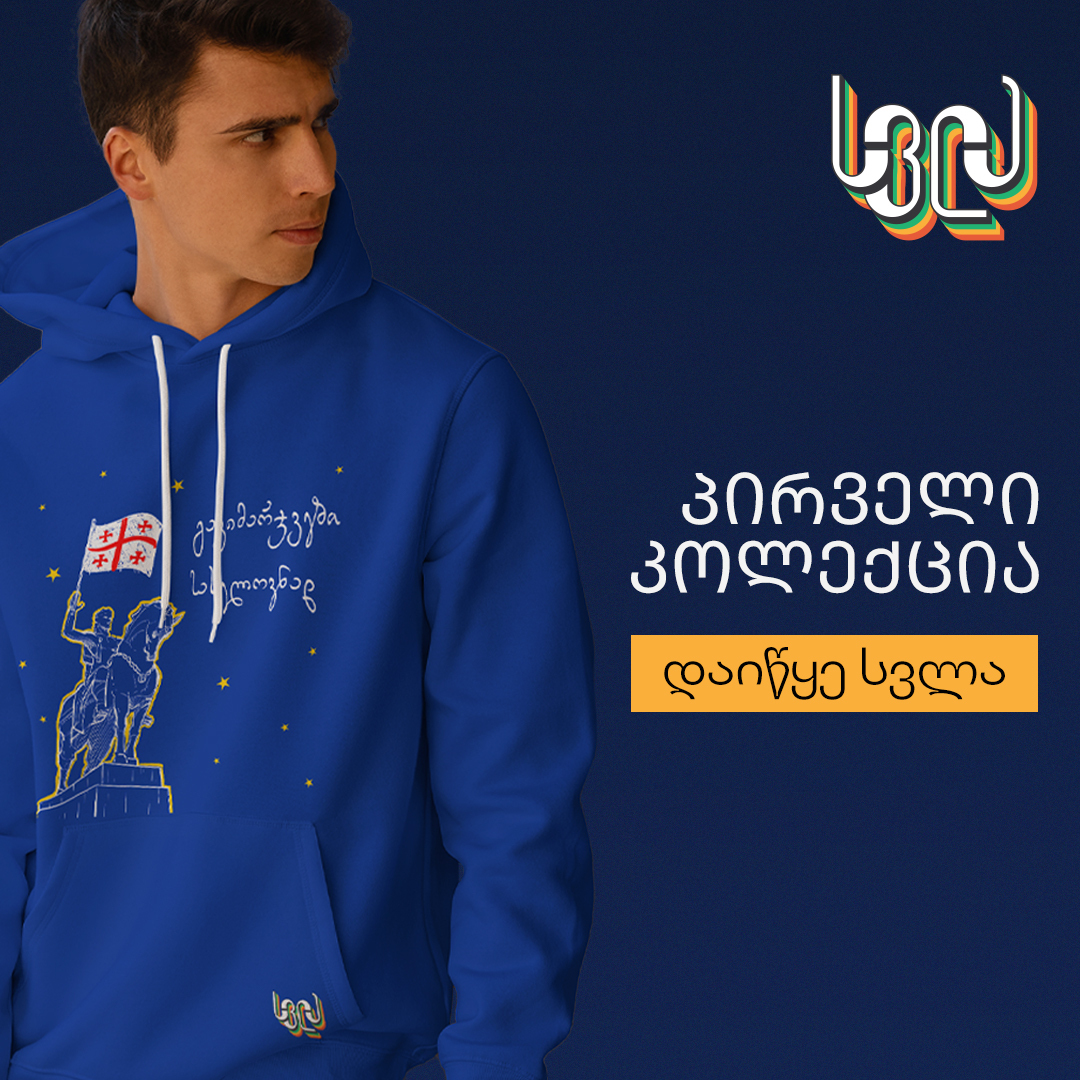 mainPhotoSlider-image